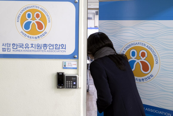 서울교육청 ‘개학연기 강행’ 한유총 설립허가 취소 결정