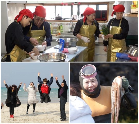 아내의 맛 함소원♥진화  