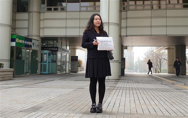 국가상대 1억 소송 제기한 ‘세월호 명예훼손’ 홍가혜