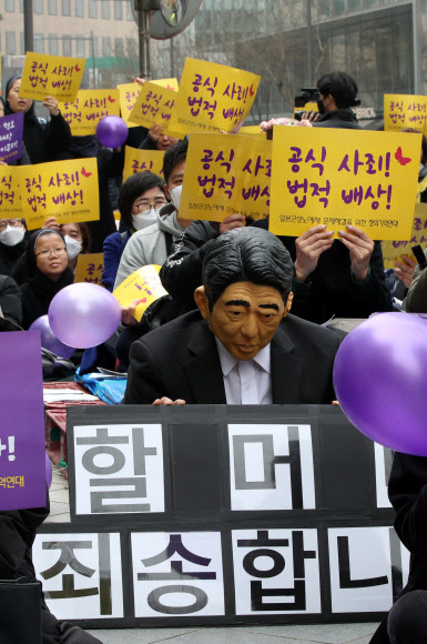 ‘이렇게 사과하고 반성하라’