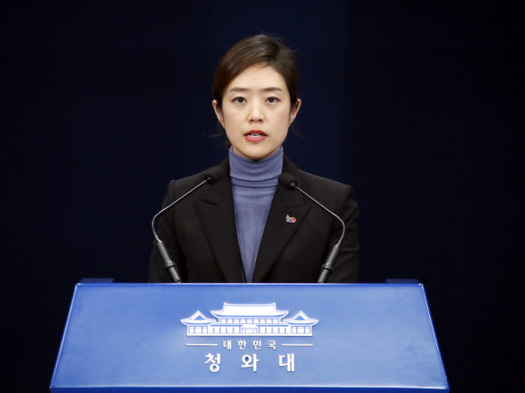 문 대통령, 인니 한국기업 임금체불에 “수사?범죄인 인도” 지시