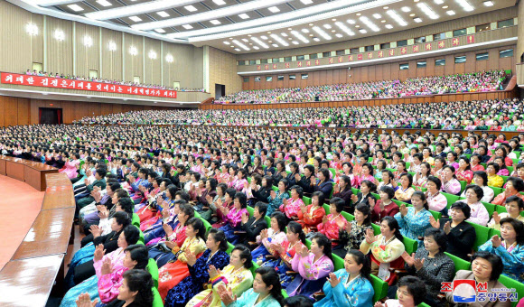 북한, 세계여성의날 109주년 기념 중앙보고회 개최