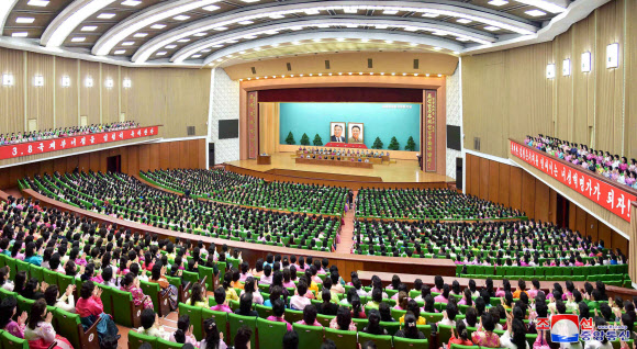 북한, 세계여성의날 109주년 기념 중앙보고회 개최