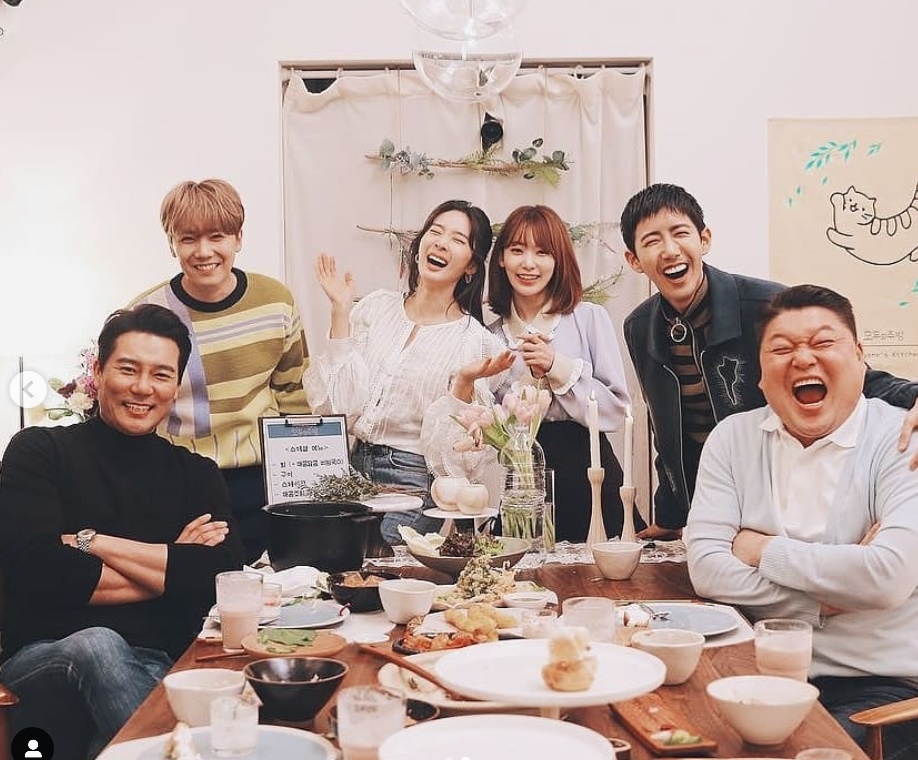 이청아 ‘모두의 주방’  