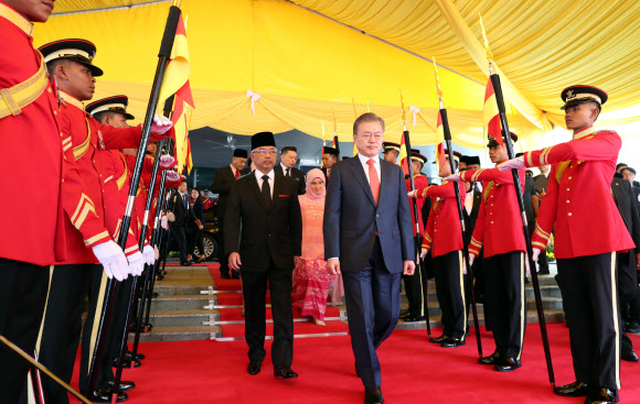 문 대통령, 말레이시아 압둘라 국왕과 함께