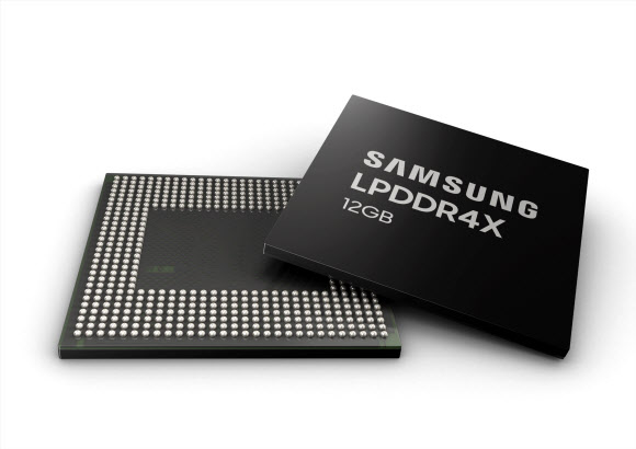 삼성전자, 세계 최대 용량 ‘12GB 모바일 D램’ 양산