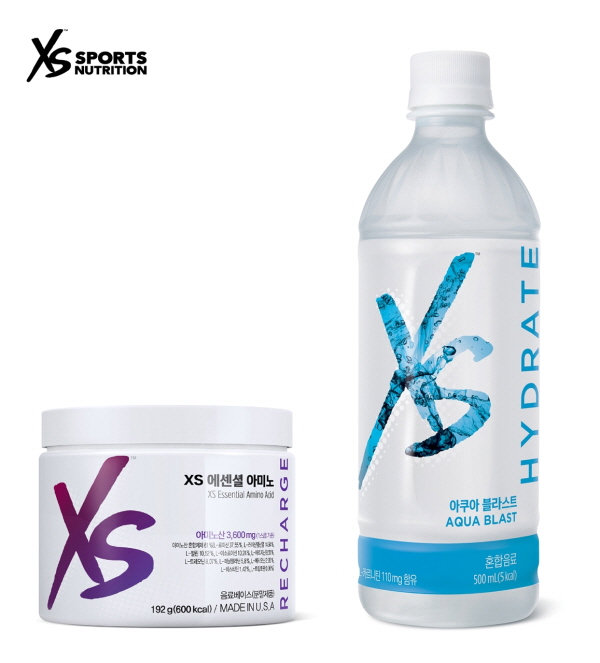 한국암웨이의 스포츠 뉴트리션 신제품 ‘XS 에센셜 아미노와’ ‘XS아쿠아 블라스트