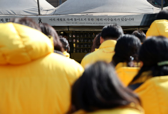 이곳에서의 마지막