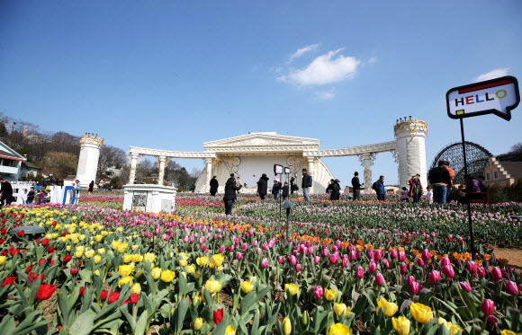 나들이하기 좋은 날