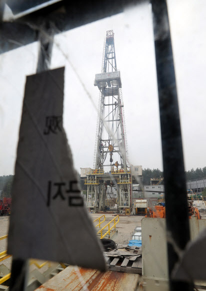 20일 경북 포항시 북구 흥해읍 남송리에 있는 포항지열발전소 모습. 이날 대한지질학회는 2017년 발생한 포항지진은 인근 지열발전소가 촉발했다는 결론을 발표했다. 2019.3.20  연합뉴스