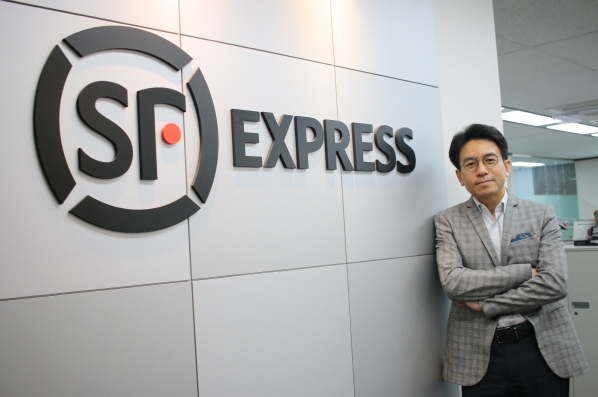 에스에프익스프레스 코리아(SF Express Korea) 김병록 신임 사장