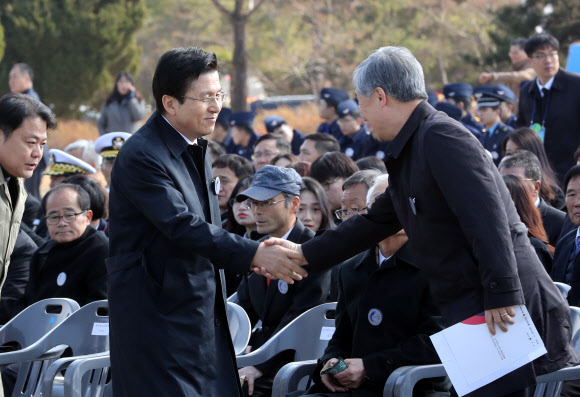 서해수호의 날 기념식 참석한 황교안
