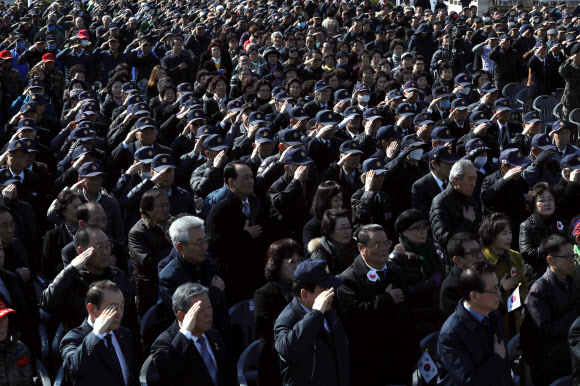 서해수호의 날 서울기념식