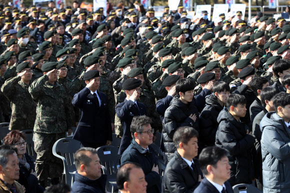 서해수호의 날 서울기념식