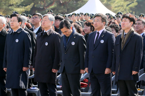 서해수호의날 기념식 참석한 정당대표자들