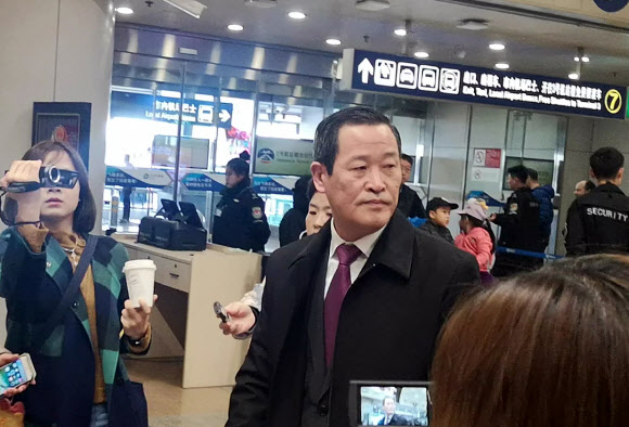 김성 주유엔 북한대사 베이징 도착