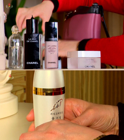 북한 조선중앙TV가 21일 보도에서 한 여성이 화장대에 있던 샤넬 화장품을 한쪽으로 치우고 은하수 화장품을 놓는 장면을 방영했다. 2019.3.24  연합뉴스