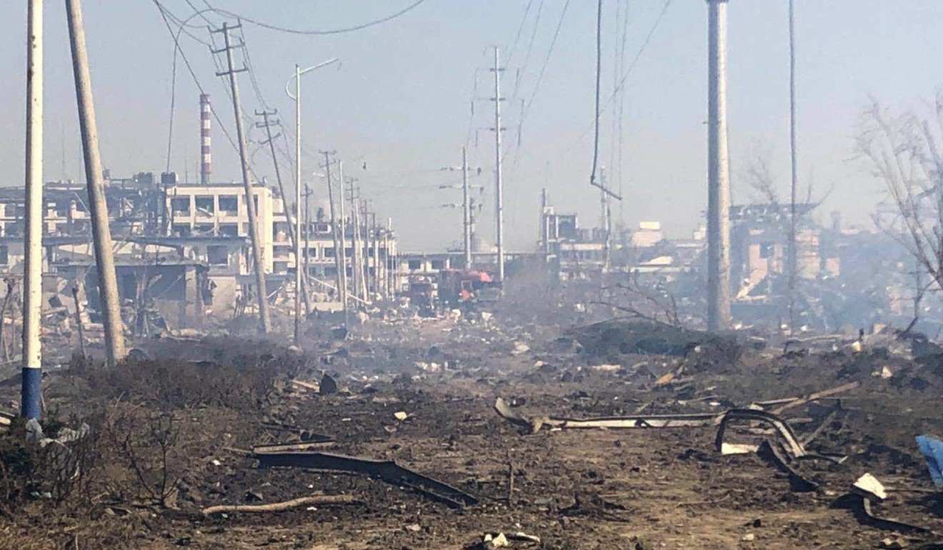 중국 장수성 화학공기업 폭발사고 현장 출처:사우스차이나모닝포스트