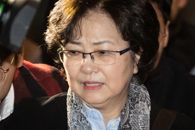 김은경 전 환경부 장관, 블랙리스트 의혹 구속영장 기각