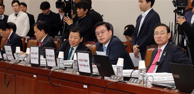 자유한국당 ‘박영선, 자료제출 요구에 미온적 태도’