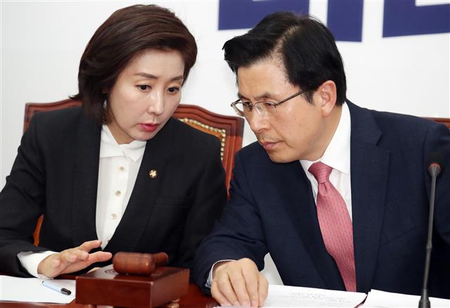 대화하는 황교안·나경원