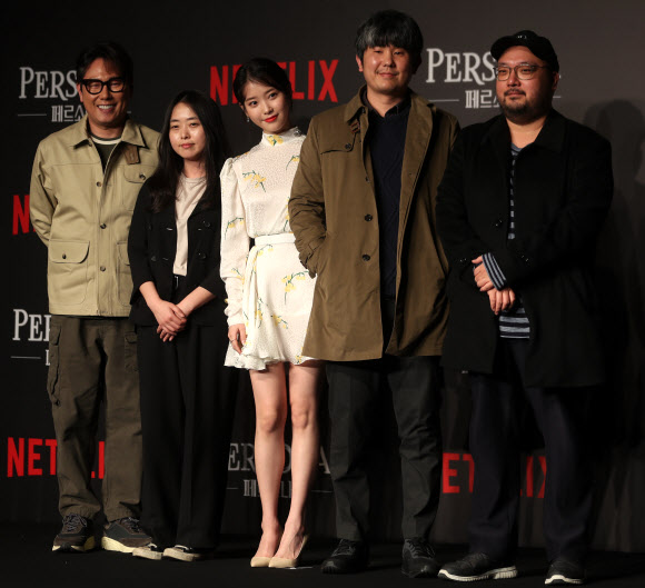 네 감독이 바라본 배우 이지은, ‘페르소나’ 제작발표회