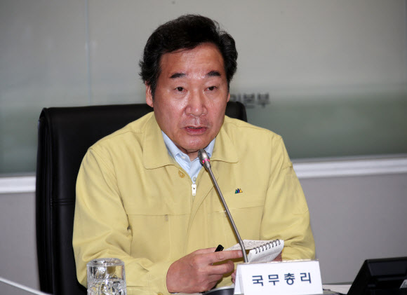 강원도 산불 관계장관회의서 발언하는 이낙연 총리