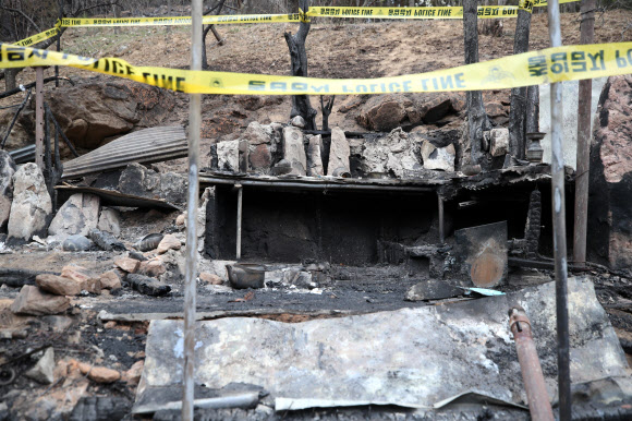 강릉·동해 산불의 발화 지점 추정장소