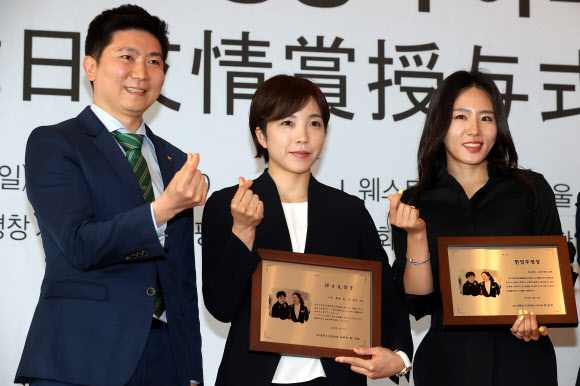 이상화-고다이라 나오, 우정의 하트