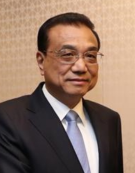 리커창 중국 총리