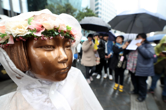 빗물이 눈물되어