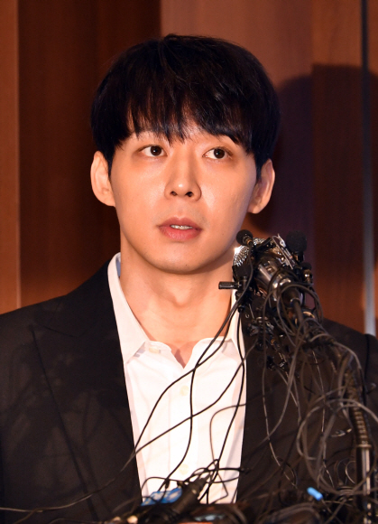 박유천  