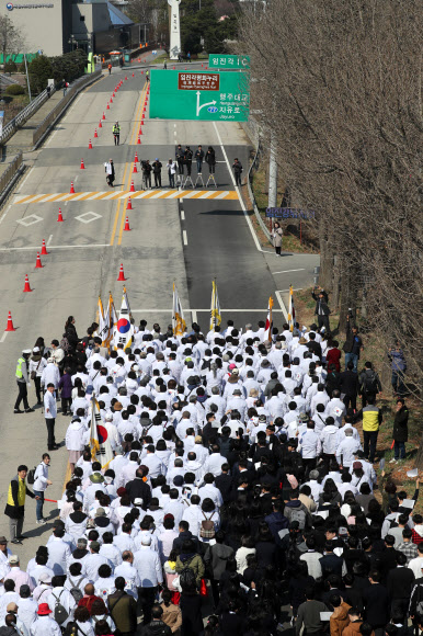 임시정부 수립 100주년 기념 평화 걷기