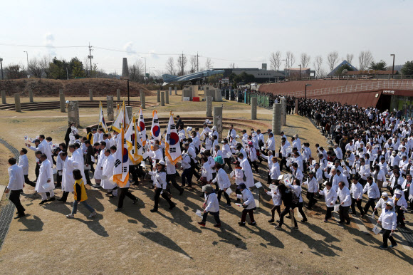 임시정부 수립 100주년 기념 평화 걷기