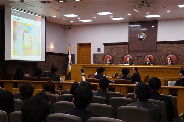 대법원, ‘모바일게임 저작권 침해 사건’ 공개변론