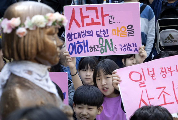 그래서 사과는 언제?