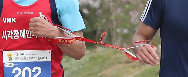 ‘내가 너의 눈이 될게’