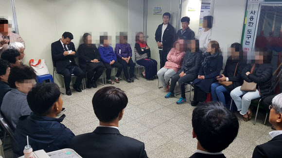 방화 살인 참사 아파트 주민 회의