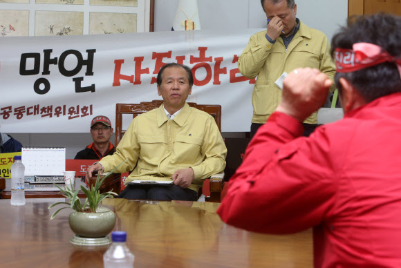 “최문순 도지사, 산불 망언 사죄하라”