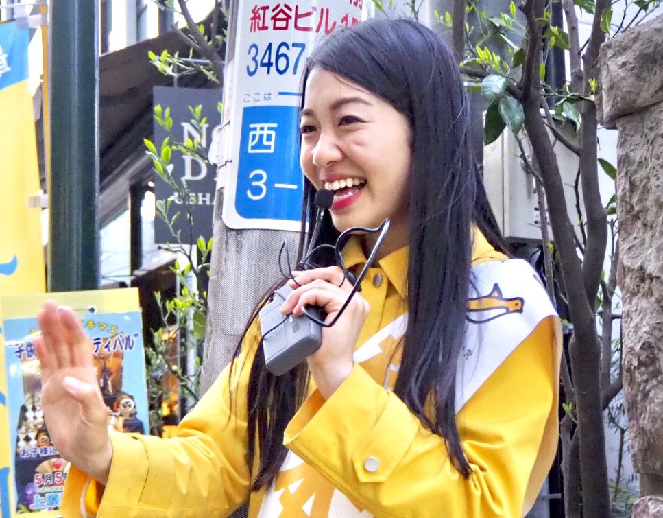 도쿄대 출신의 여성 아이돌 구의원 하시모토 유키 트위터