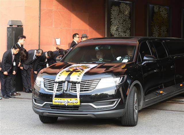 김홍일 전 의원 향한 마지막 인사