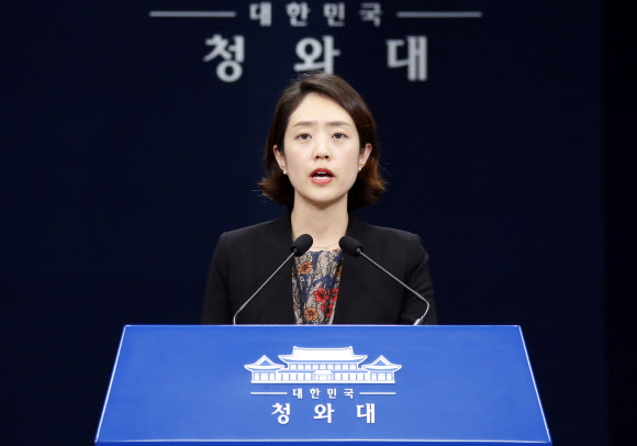 고민정 청와대 신임 대변인