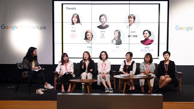 최근 스타트업계에 과감하게 도전장을 내밀어 성공을 거둔 ‘엄마 CEO’ 6명이 지난 24일 서울 강남구 대치동 구글 스타트업캠퍼스에서 열린 간담회에서 성공담을 이야기하고 있다.