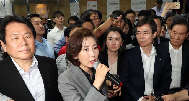 나경원 ‘법원이 전자로 제출 됐다’