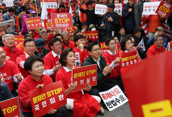 장외투쟁 나선 황교안-나경원