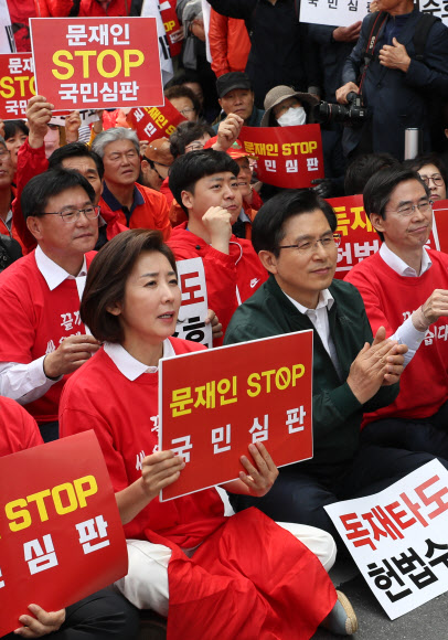 장외투쟁 나선 황교안-나경원