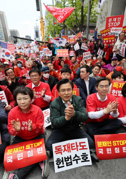 지난주 이어 두 번째 장외투쟁 나선 한국당