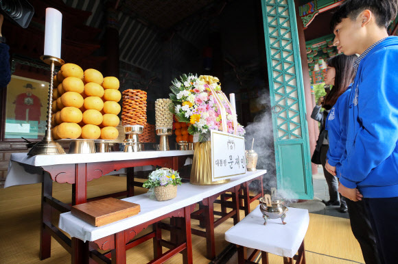 충무공 이순신을 기리는 청소년 위토지킴이