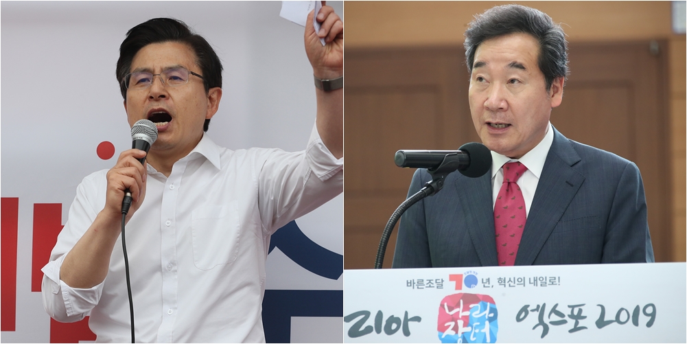 황교안 자유한국당 대표, 이낙연 국무총리  연합뉴스