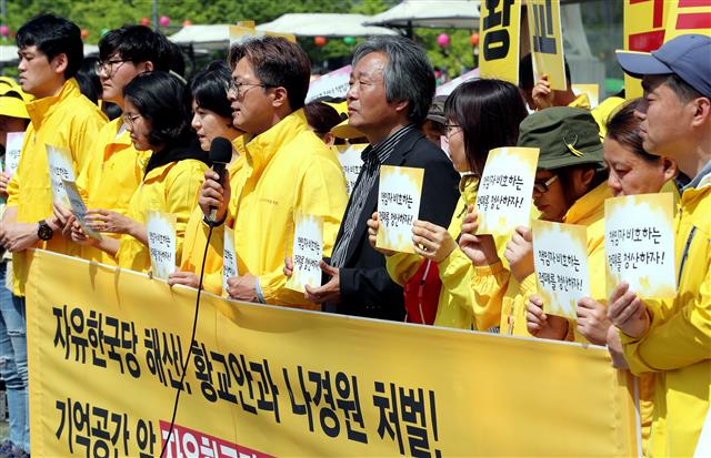 ‘감히 이곳에...’